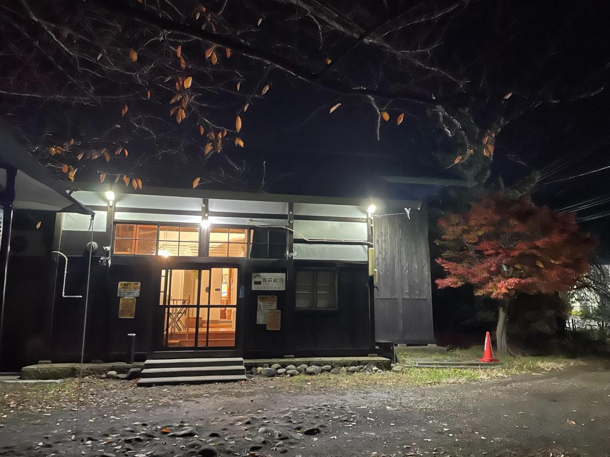 Kuroishi - House - Vacation Stay 87006 מראה חיצוני תמונה